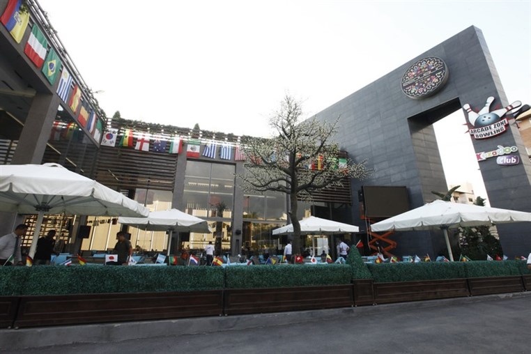 Opening of FIFA World Cup 2014 at Republic